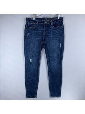 Gap Premium Super Skinny Jeans Distressed Womens Size 16/33 Blue Dark Wash